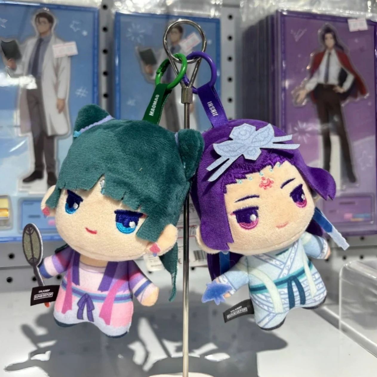 Anime The Apothecary Diaries Maomao 2 Styles Anime Plush Toy Doll Key Chain Toys Backpack Pendant Toy Gift In Stock