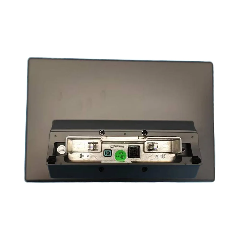 The Genuine Geely Galaxy E5 Automotive Components - New Multimedia Display - Serial Number 8894683765