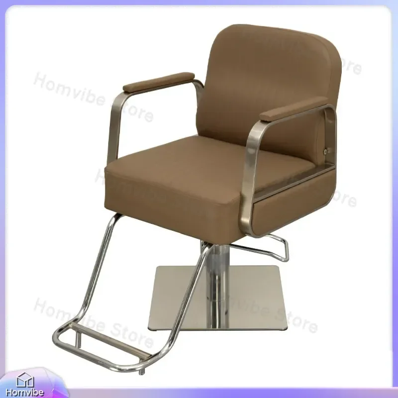 for Hair Salon Chair Barber Lifting Rotation Stool for Perm Dyeing Area Cutting Beauty Shop Furniture Adjustable Swivel Seat
