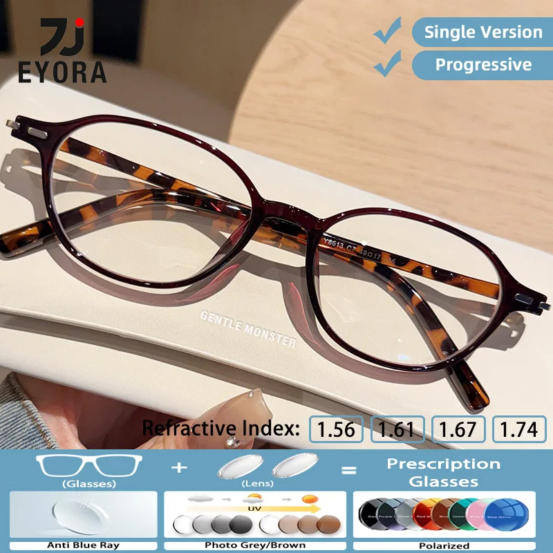 

EYORA Lightweight Small Frame Reading Glasses for Women Myopia and Hyperopia Anti Blue Light Progressive Photochromic Glasses
