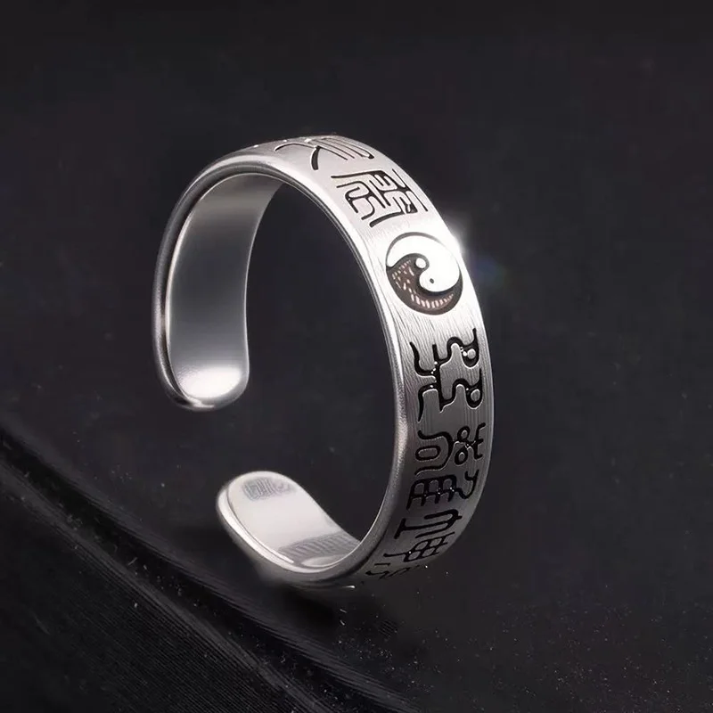 Ethnic Style Tai Chi Eight Diagrams Ring Male Finger Accessories Vintage Taoism Sutra Ring Men Jewelry