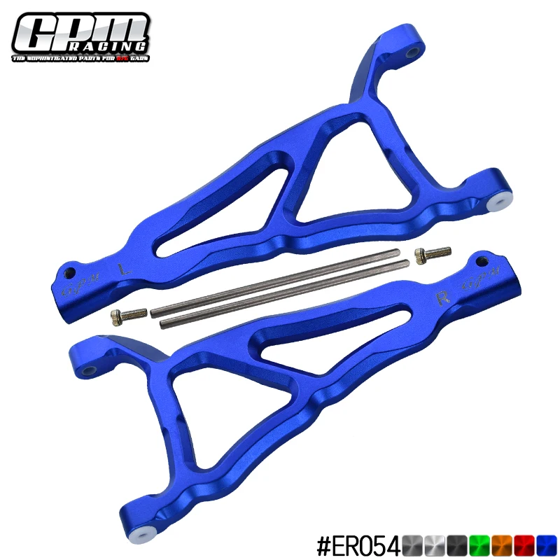 GPM อลูมิเนียมด้านหน้าแขนโยก (สำหรับ E-REVO 560871, REVO, SUMMIT)