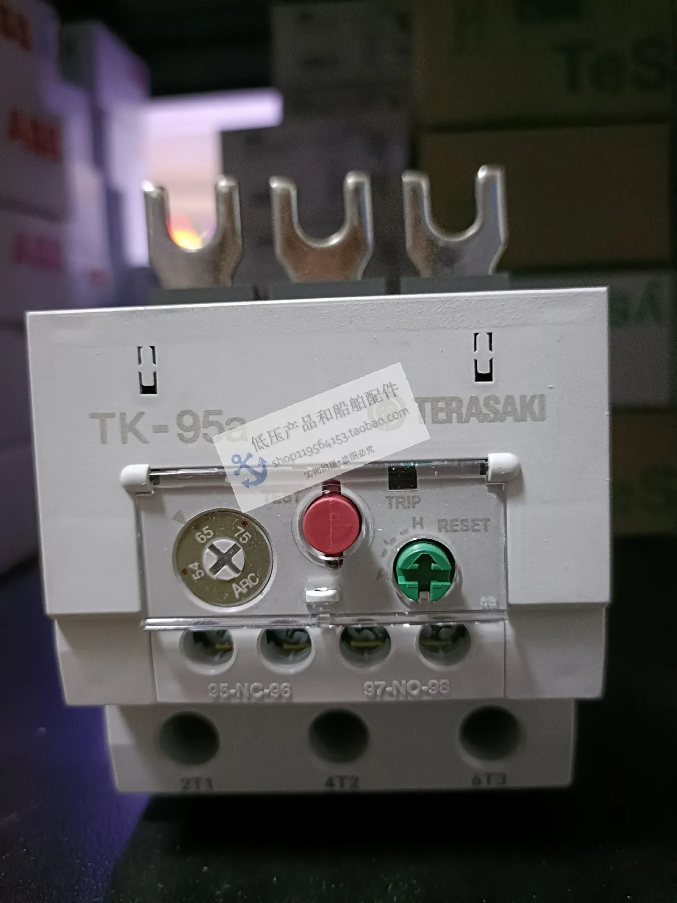 New Genuine TERASAKI Japan Terazaki Contactor TK-95a For Ships (54-75A)