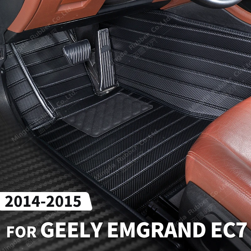 

Custom Carbon Fibre style Floor Mats For Geely Emgrand EC7 2014 2015 Foot Carpet Cover Automobile Interior Accessories