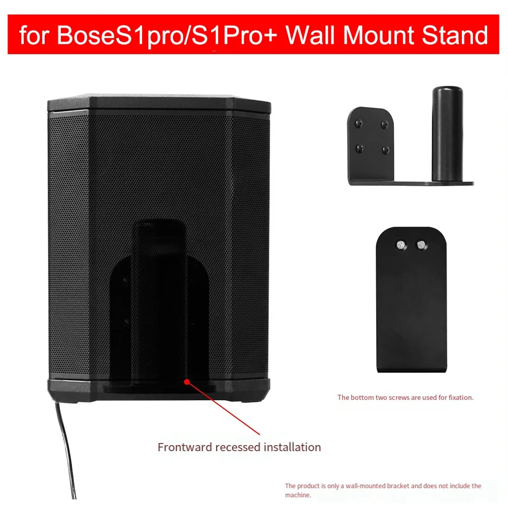 Mounting Bracket Designed for Bose S1 Pro Portable Speaker to Enable Space-Saving Wall Placement and Stable Audio Setup