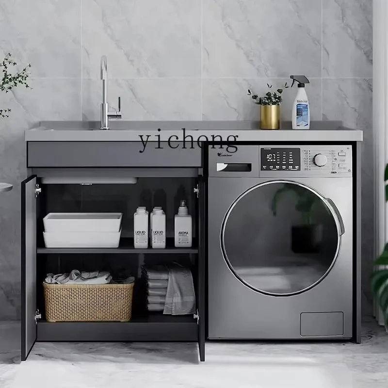 Meuble de salle de bain combiné TP-29 en aluminium spatial avec meuble pour machine à laver et bac intégré pour piscine