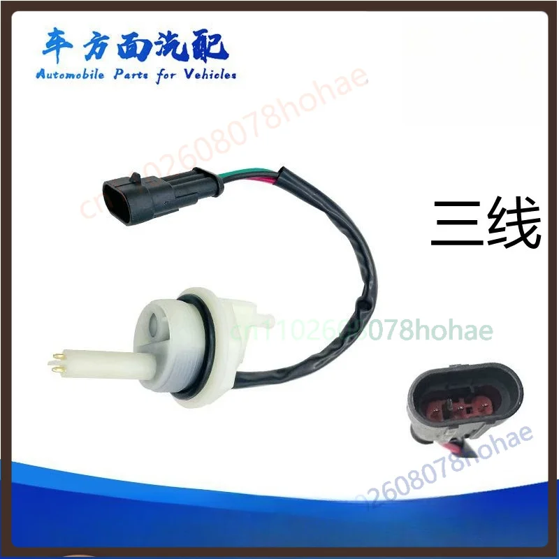 Water Level Sensor For 1000401 Fuel Water Separator Filter For Yunnei