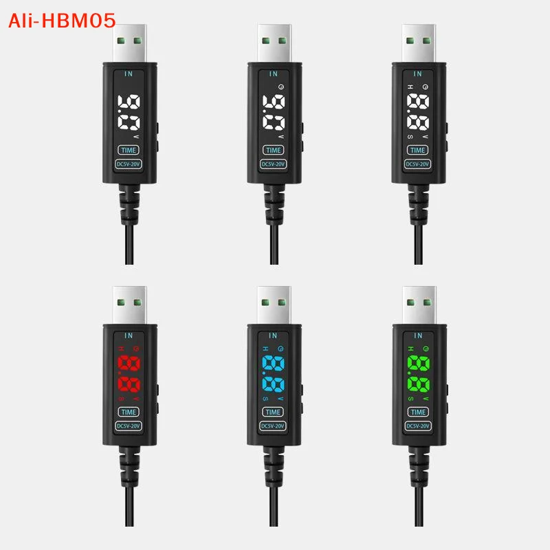 (HB05)DC 5V 12V 20V Adjustable Voltage Fast Charging Cable USB/Type-C To DC 5.5*2.5MM For Optical Modems, Routers And Laptops