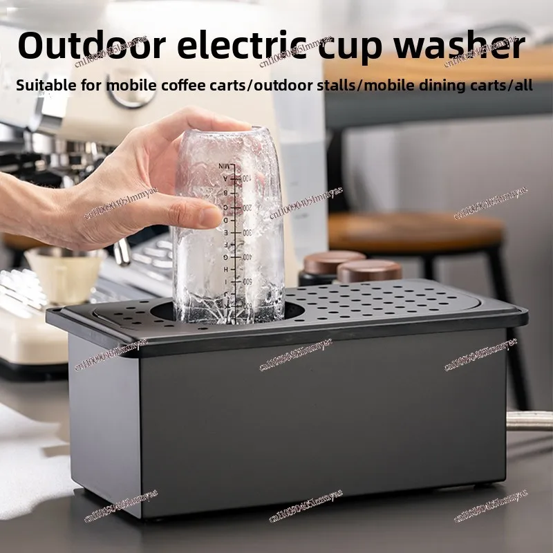 

High pressure cup washer outdoor non-punching automatic cup flushing artifact portable