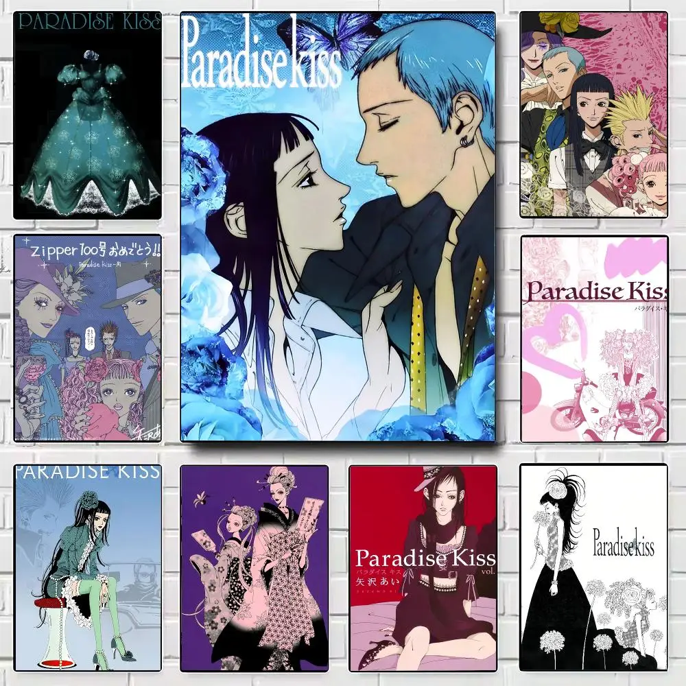 Anime Paradise Kiss Poster Modern Wall Art for Bedroom Living Room Cafe Bar Aesthetic Home Decor Gift