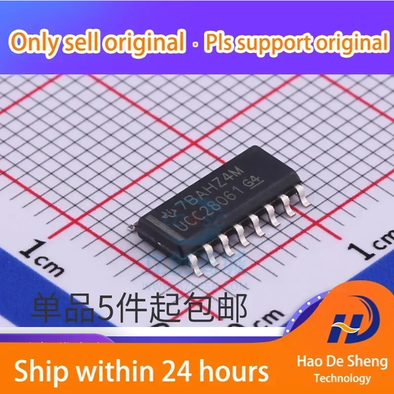 10 ピース/ロット UCC28061DR UCC28061 SOP16 電源管理 IC 新オリジナル在庫あり