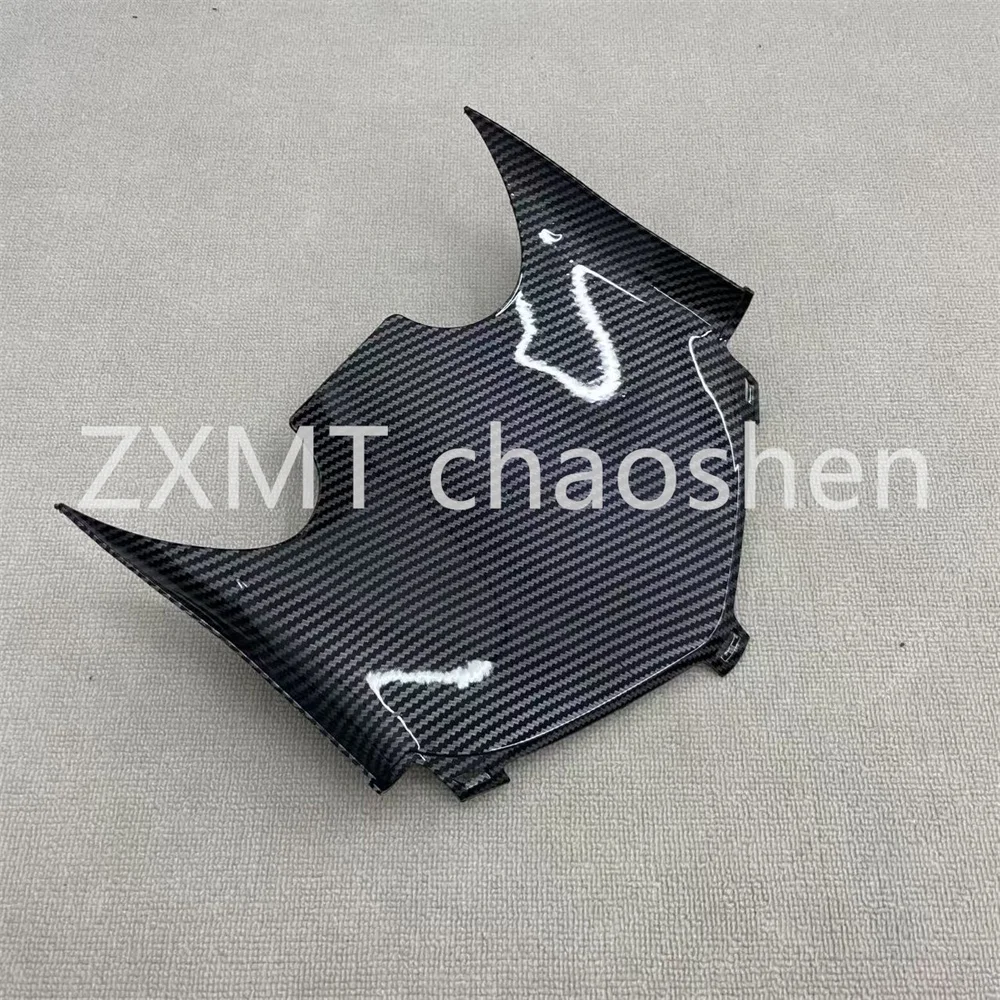 The ABS motorcycle fairing is suitable for the lower plate of the ZX636 ZX6R head in 2005 and 2006 with carbon fiber paint