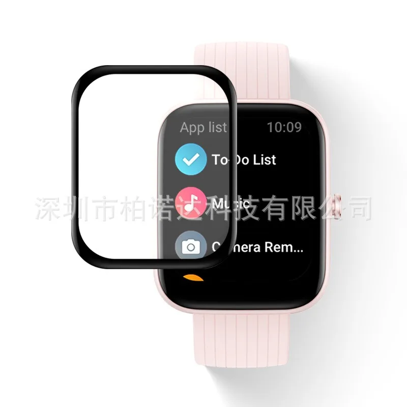 Protector de pantalla HD para Huami Amazfit Bip 3/3Pro/5/6, accesorios antiarañazos para reloj inteligente, películas de cubierta para reloj inteligente, no de vidrio, 1-5 uds.