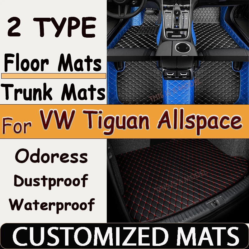 Floor Mats For Volkswagen Tiguan Allspace AD BW 2017~2022 Waterproof Carpet Car Floor Mat Tapis Voiture Car Accessories Interior