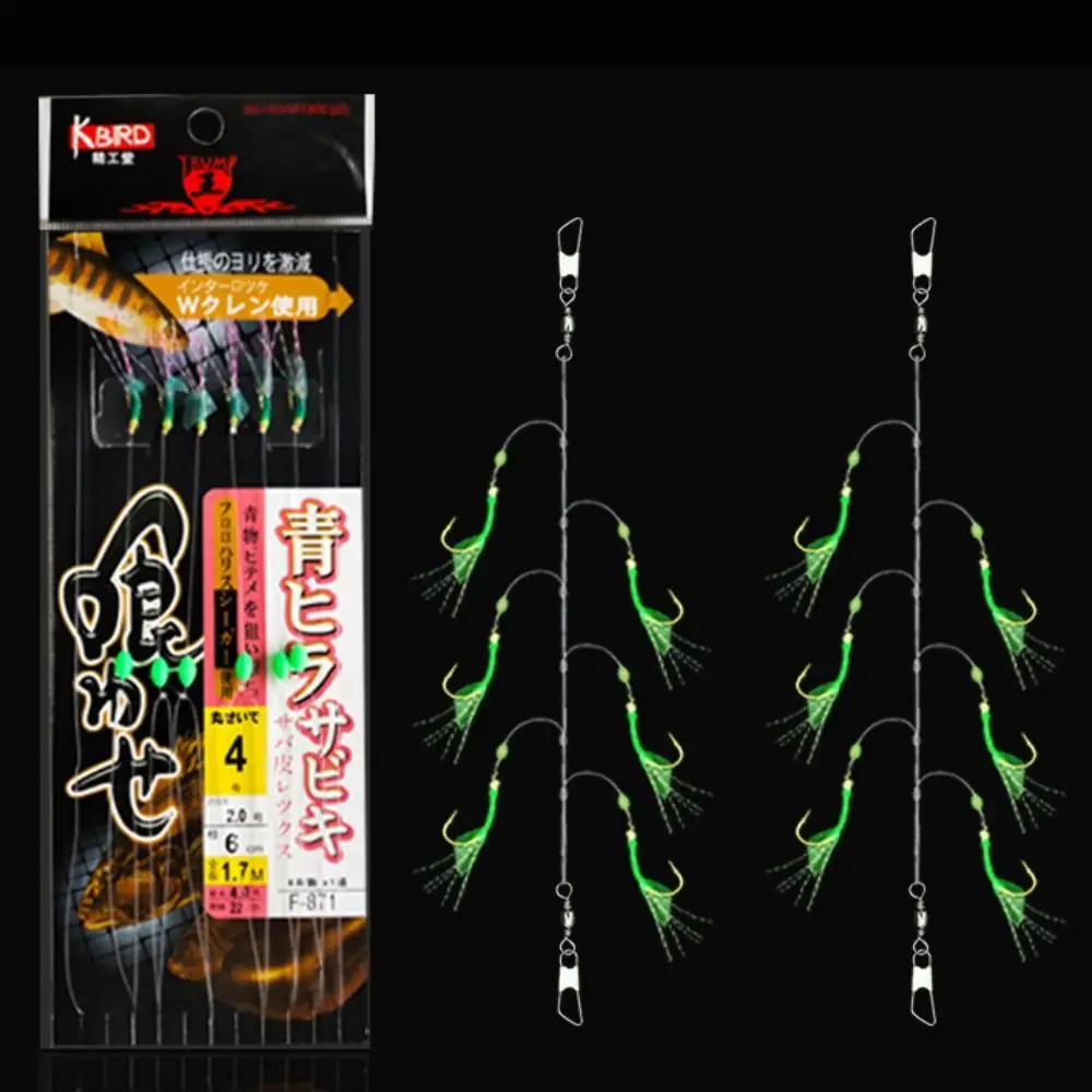 

1 Bag/6pcs Fishing Tinsel Carp Colorful Sabiki String Golden Hooks Rubber Biomimetic Gang Tackles Baits