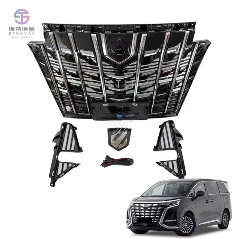 

DENZA Tengshi D 9 & Mona Lisa Chrome Medium Mesh Running Light Luxury Appearance Upgrade Bodykit Accessory