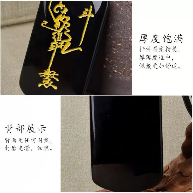 خمسة عناصر التوازن حجر السج المياه كويكسينغ ركلة دلو قلادة Wenqu ستار قلادة لتكون رقم. 1 في امتحان القبول بالكلية #4