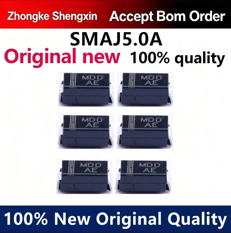 （5pcs-10pcs）Single/bidirectional SMAJ5.0A SMA silk screen: AE/WE TVS transient suppression diode