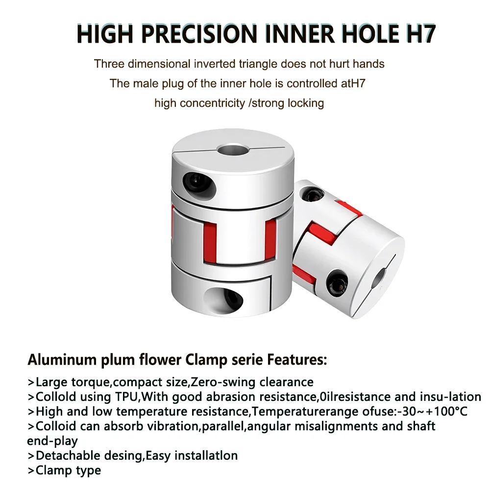 D30L40 اقتران البرقوق 6/6.35/8/10/12/14/16 مللي متر ل محرك CNC مخلب رمح المقرنة آلة الحفر محرك معزز اقتران ثقب داخلي #5