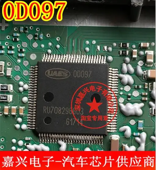 

Бесплатная доставка 00097 0D097 OD097 IC 10 шт. пожалуйста оставьте сообщение