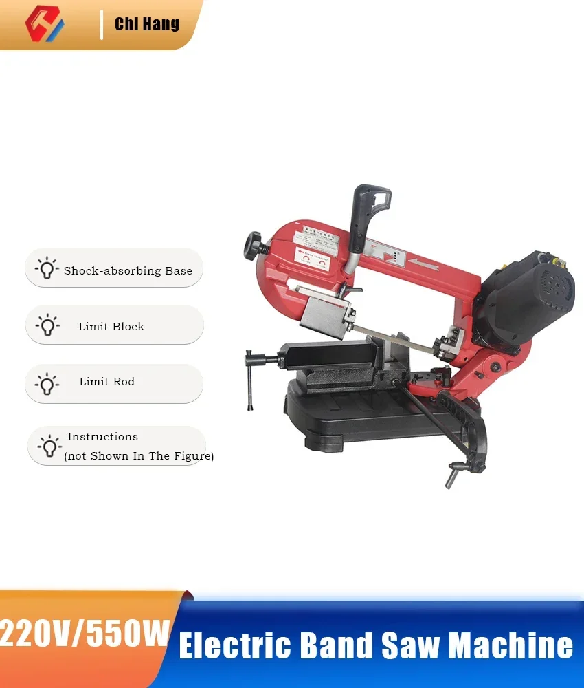 

GFW4013 Household Portable Manual Metal Cutting Machine 5 Inch 220V/550W Electric Band Saw Machine Band Saw