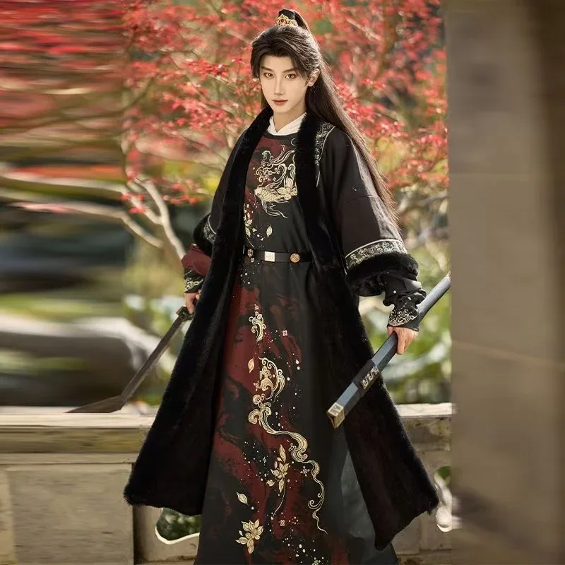 

Traditional Tang Dynasty Round Neck Robe Vintage Royal Playboy Cosplay Costume New Classic Lucky Koi Spray Hanfu Dress Men Women