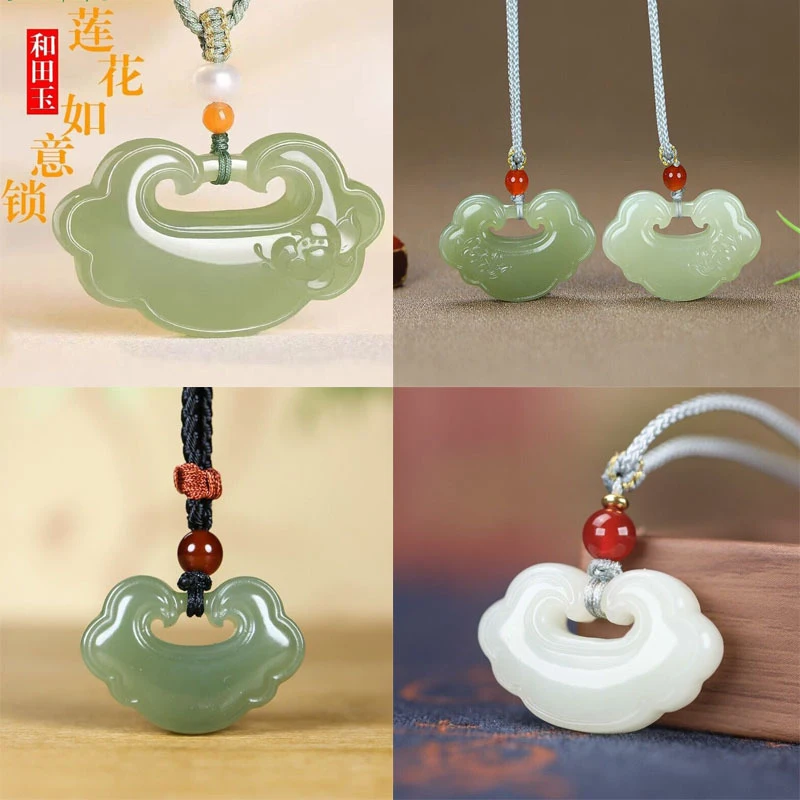 Hetian Peace , Amulet Men and Women, Auspicious Lock Necklace, Jade Pendant