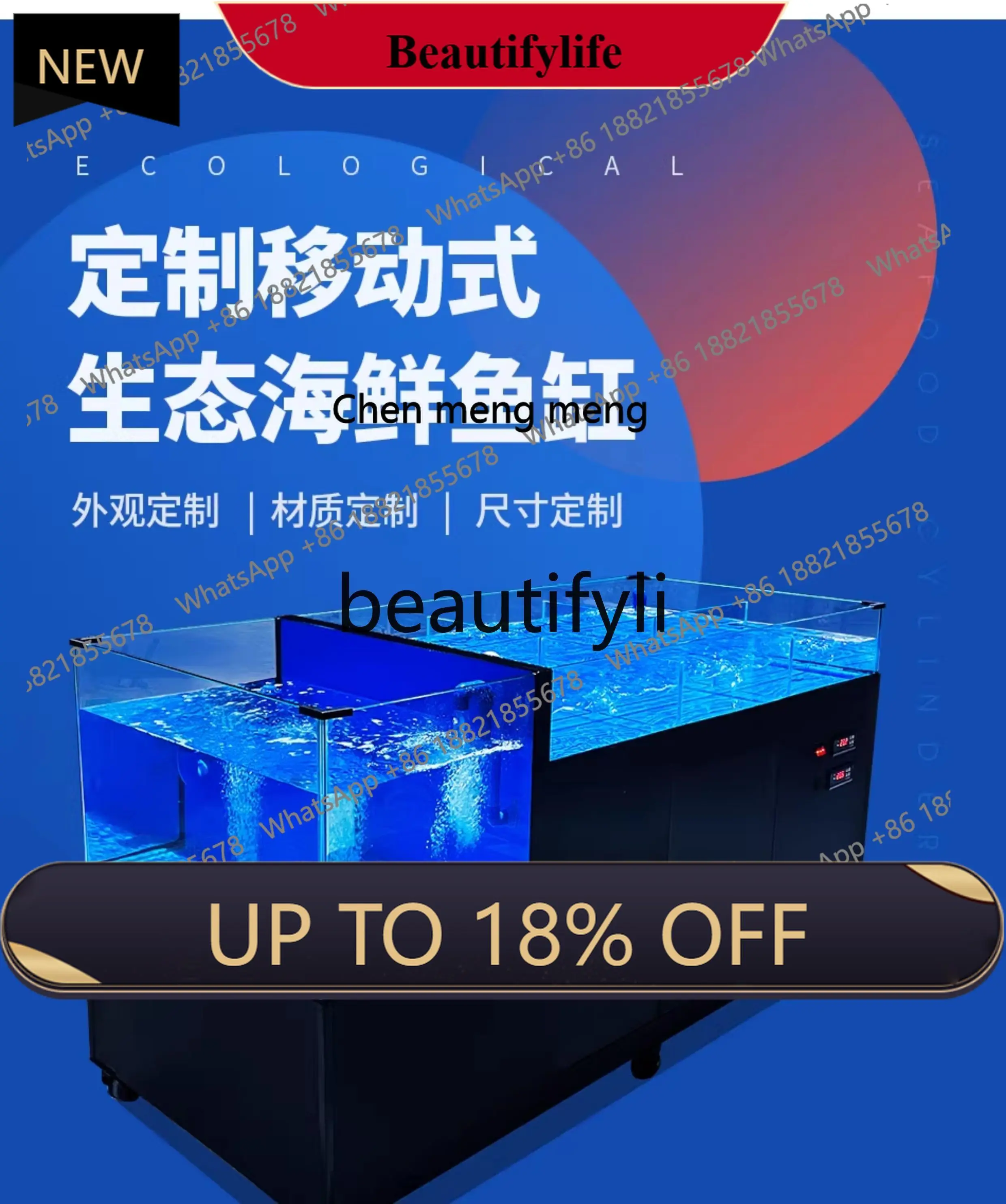 

Seafood Fish Tank Commercial Restaurant Hotel Fish Tank Mobile Shellfish Pool Customization