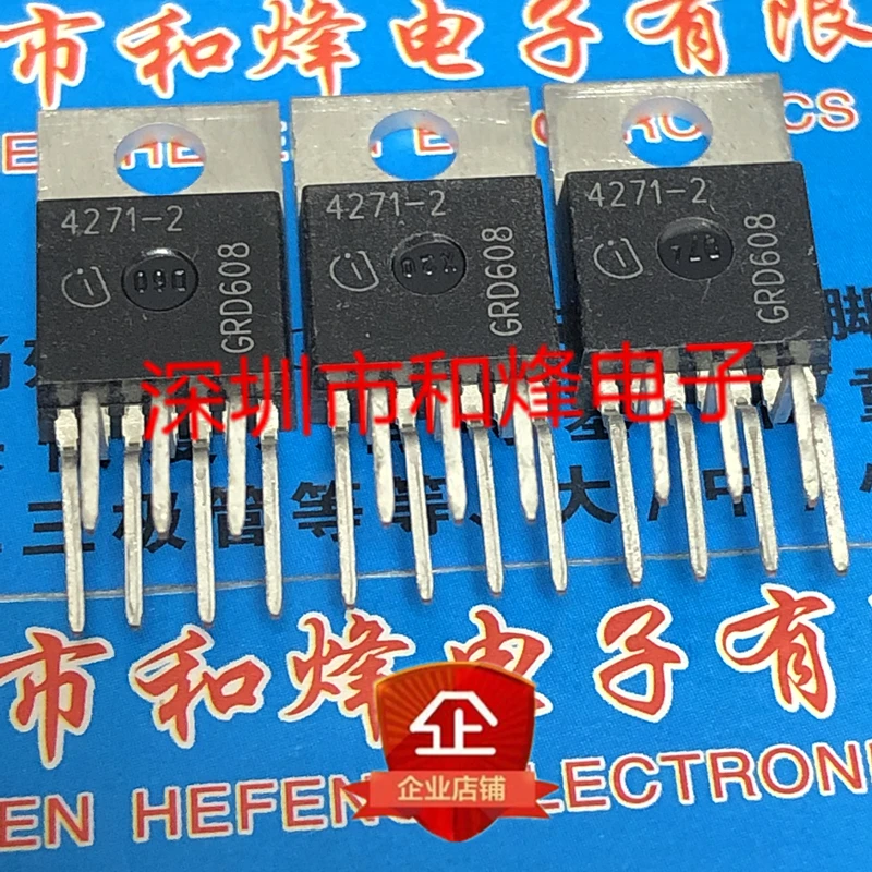 5PCS-10PCS 4271-2  TLE4271-2 TO-220-7    New And Original On Stock