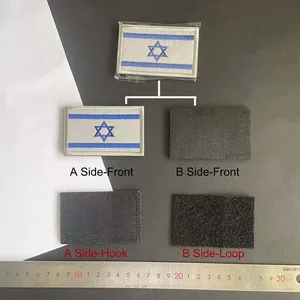 Militärische Embleme des israelischen Flaggenfleckens für Kleidung, bestickter Applikationsgewebe, taktische Flecken aus Haken und Schleife, Armeeklemme, 8*5 cm 10 Hauptverkaufsverzierung für Kleidung - №2