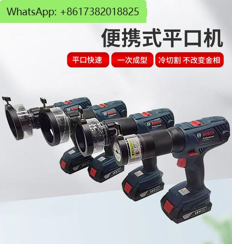 

Portable flat-mouth machine, portable pipe, pipe flattener, gas pipe, rechargeable plug-in, efficient, clean and hygienic
