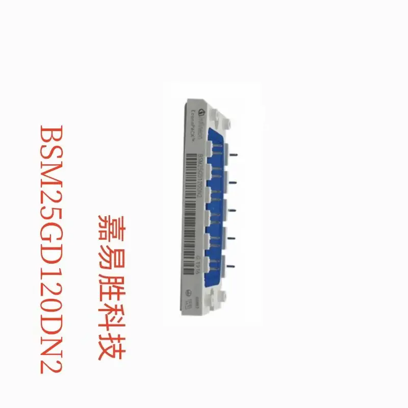 

1pcs/lot l BSM25GD120DN2 25GD120DN2 Module In Stock