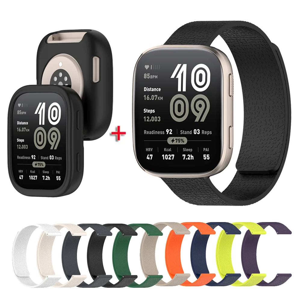 

soft Silicone Case+Magntic band for Amazfit Bip 6 strap Replacement Correa Amazfitbip 6 SmartWatch 22mm Bracelet Accessories