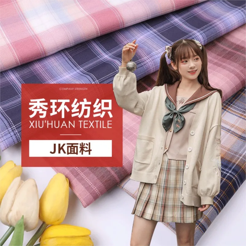 All-polyester college-style pleated skirt finished fabric student uniform short yarn-dyed