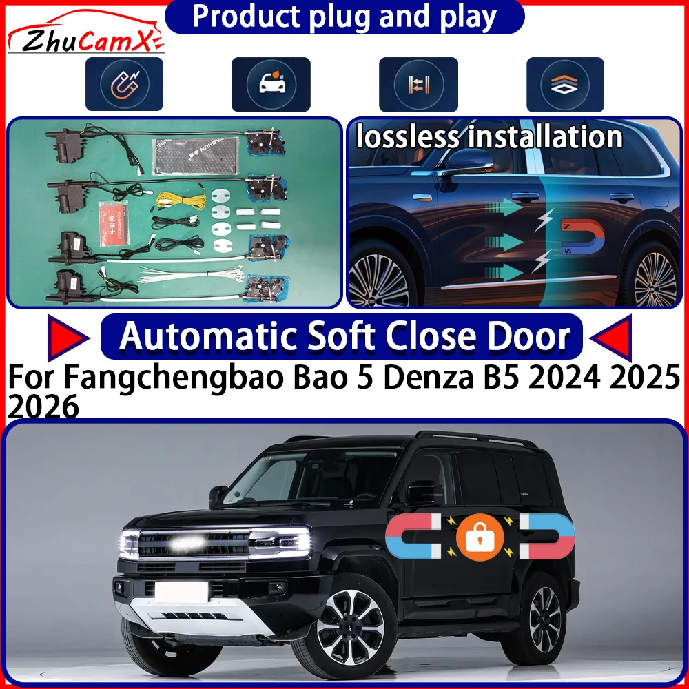 OEM Door Lock Actuator for Fangchengbao Bao 5 Denza B5 2024 2025 2026 Soft Close Door Kit Power Latch System Auto Pull Door Easy
