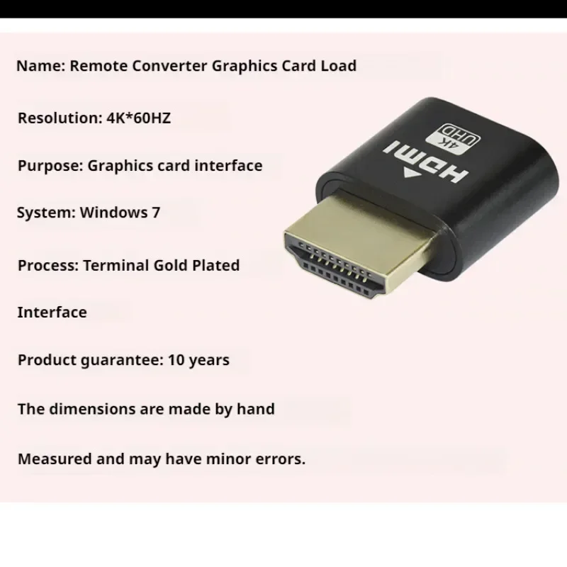 جهاز بث التلفزيون، محول شاشة الدقة المحددة، تحميل بطاقة الرسومات عن بعد، محول ربط افتراضي، تيار التلفزيون