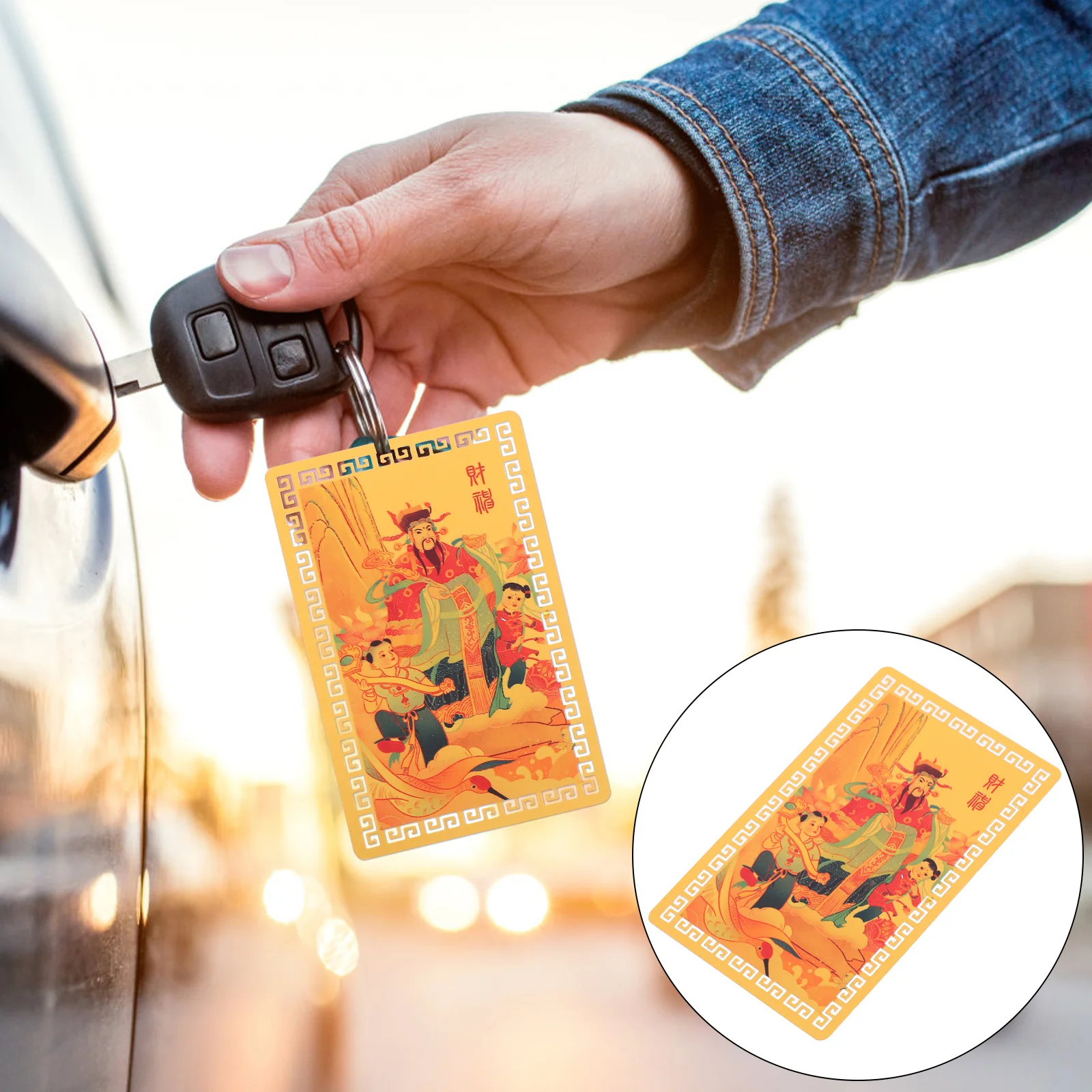 1 قطعة بطاقة تميمة الثروة 2024 Taisui المعادن ل نعمة الزخرفية النمط الصيني محفظة إله الحظ حماية الحظ