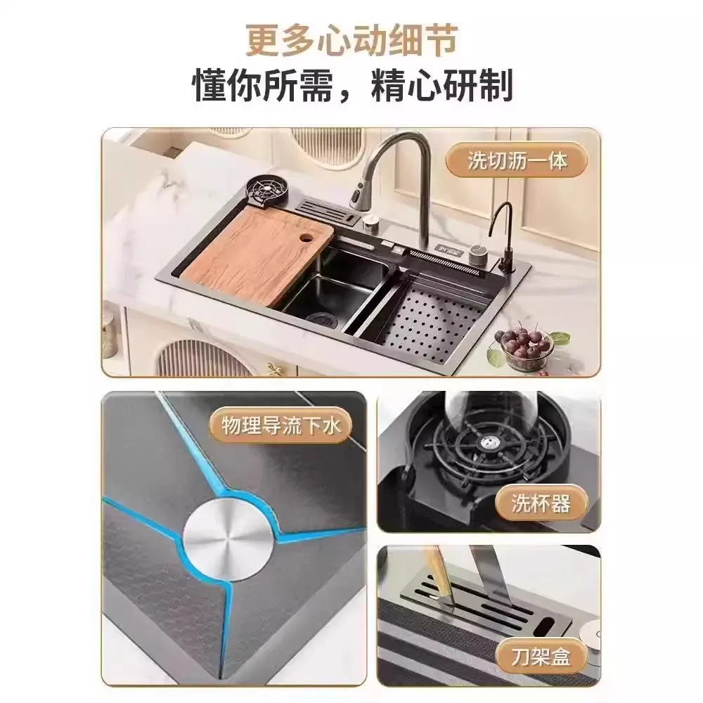 Pulsante lavello cascata da cucina in acciaio inossidabile SUS304, display digitale, grande slot singolo