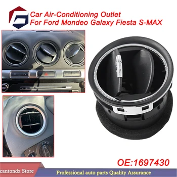 1697430   Para ford mondeo galaxy fiesta S-MAX carro saída de ar condicionado grade de ventilação difusor