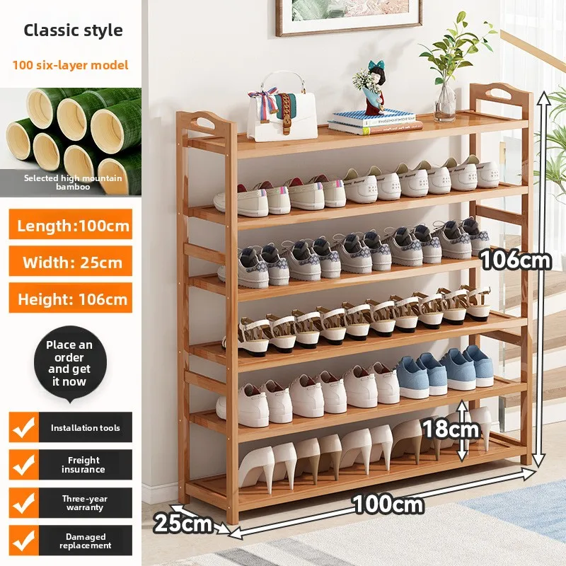 Household Goods Simple Multi-layer Space Saving Household Storage Artifact Bedroom Dormitory Rental Room Indoor Shoe Cabinet