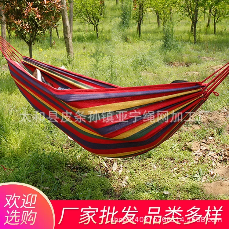 Hammock Outdoor travel  canvas hammock bend stick single double bend stick hammock leisure items  outdoor furniture