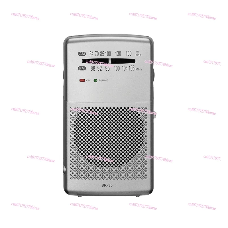 

SR-35 radio high-end outdoor elderly portable small mini elderly walkman