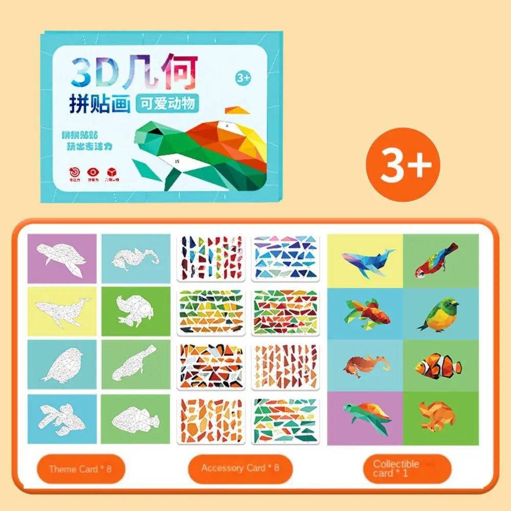 

Paper 3D Geometric Sticker Books Handmade Montessori DIY Paste Material Kit Cute Cartoon Animals Sticker Book Children