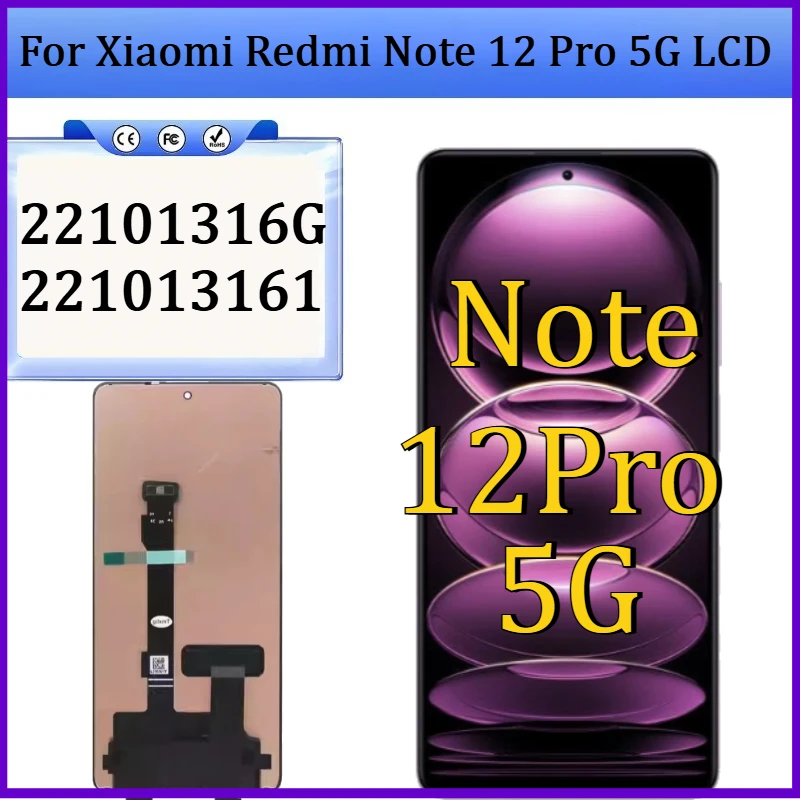 

Новый TFT/OLED-дисплей для Xiaomi Redmi Note 12 Pro 5G LCD 22101316C с рамкой и дигитайзером для Redmi Note12 Pro ‎ Замена экрана