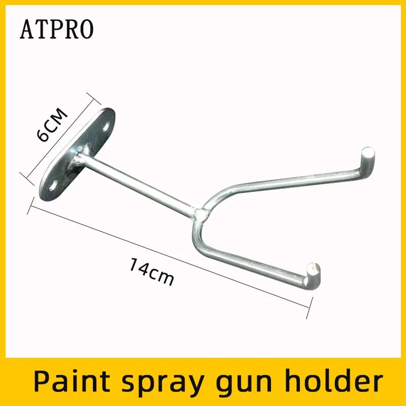 Car Spray Gun Bracket Spray Gun Special Hanger Gravity Spray Gun Display Stand Nail Wall Type