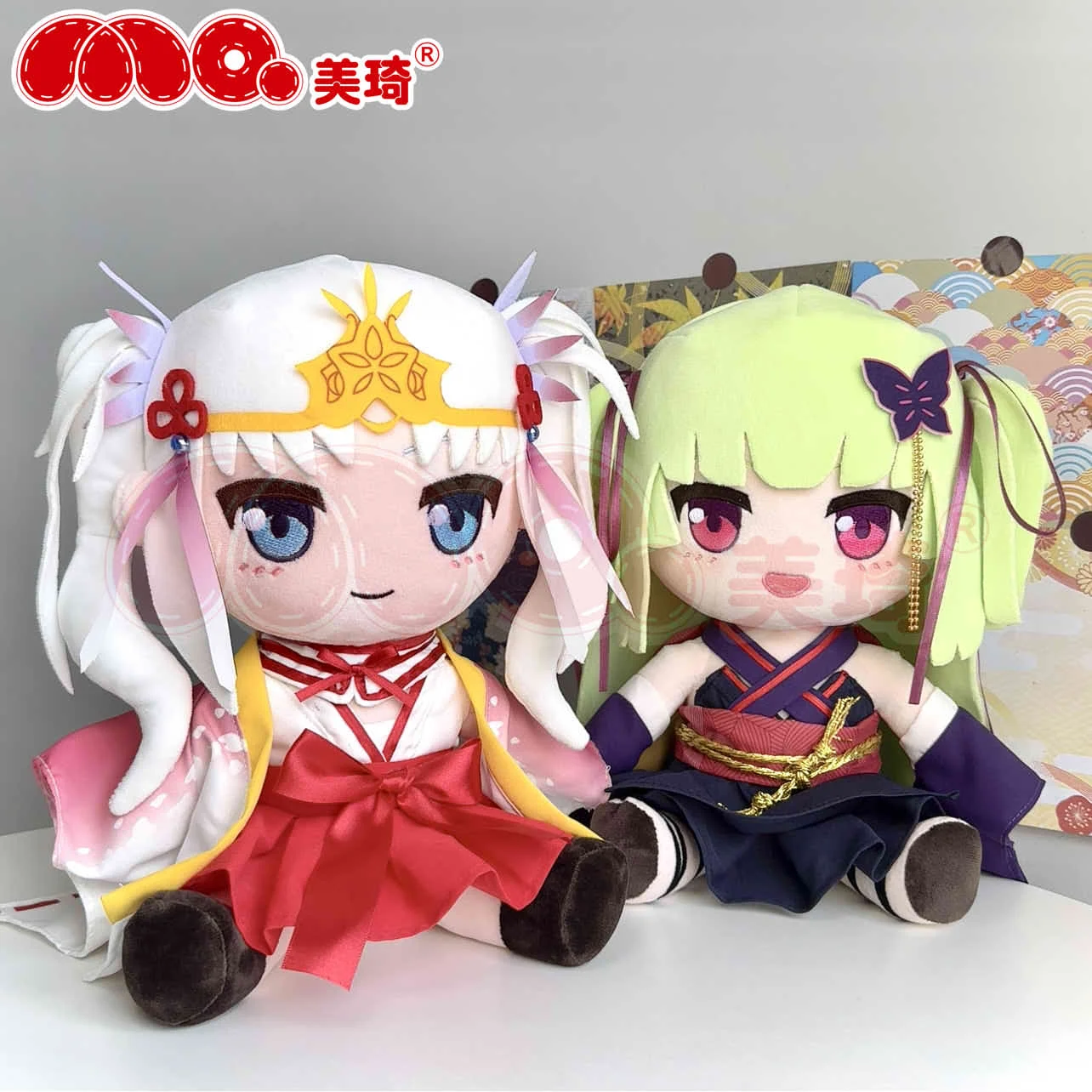 

Murasame 30cm Cotton Doll Cosplay for Kids Birthday Gift Toy Pendant with clothes