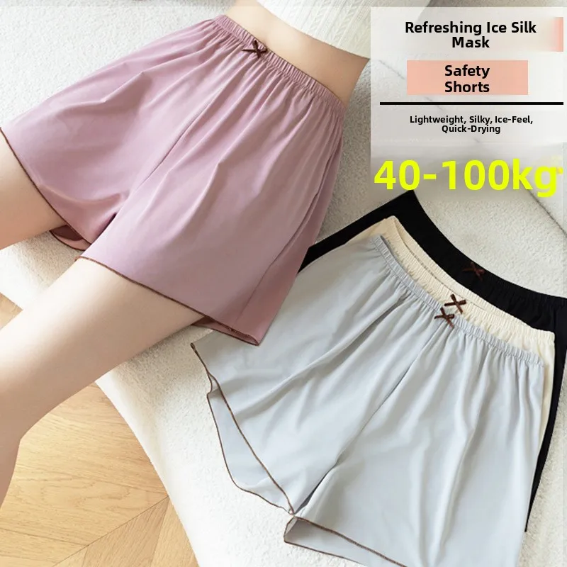 

Ice Silk Safety Pants Women's Loose Home Shorts Bottoming Trousers plus Size Summer Comfortable Breathable Lightweight Polyester