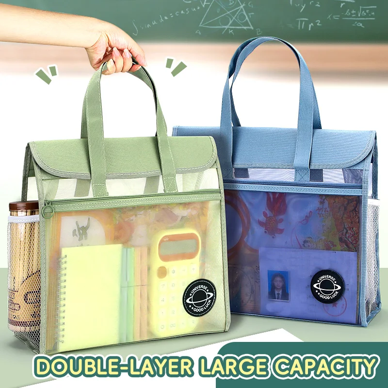 Large Capacity Transparent Mesh Student Tutoring Bag, A4 Document Tote Bag, Lightweight File Organizer with Water Bottle Holder