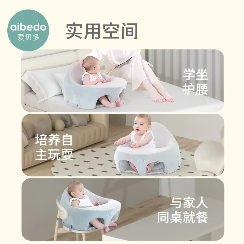 The baby learns to sit in the seat without hurting the spine, anti-skidding and washing.