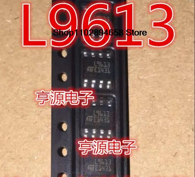 

5PCS L9613 L9613B L9613B013TR SOP8 IC